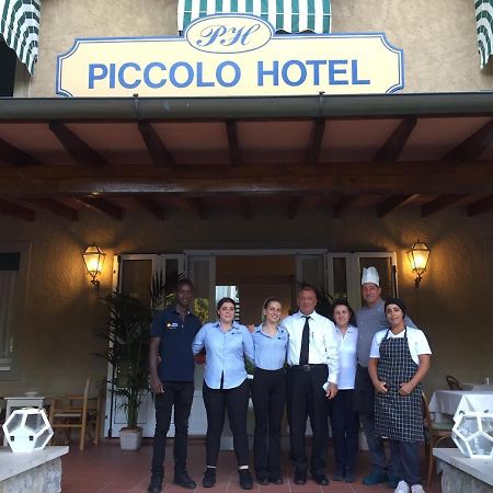 Piccolo Hotel ฟอร์เต เดย์ มาร์มี ภายนอก รูปภาพ